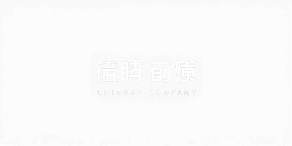 欧乐影院合作伙伴华策影视品牌标识